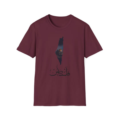 Al Aqsa Filistine Unisex Softstyle T-Shirt