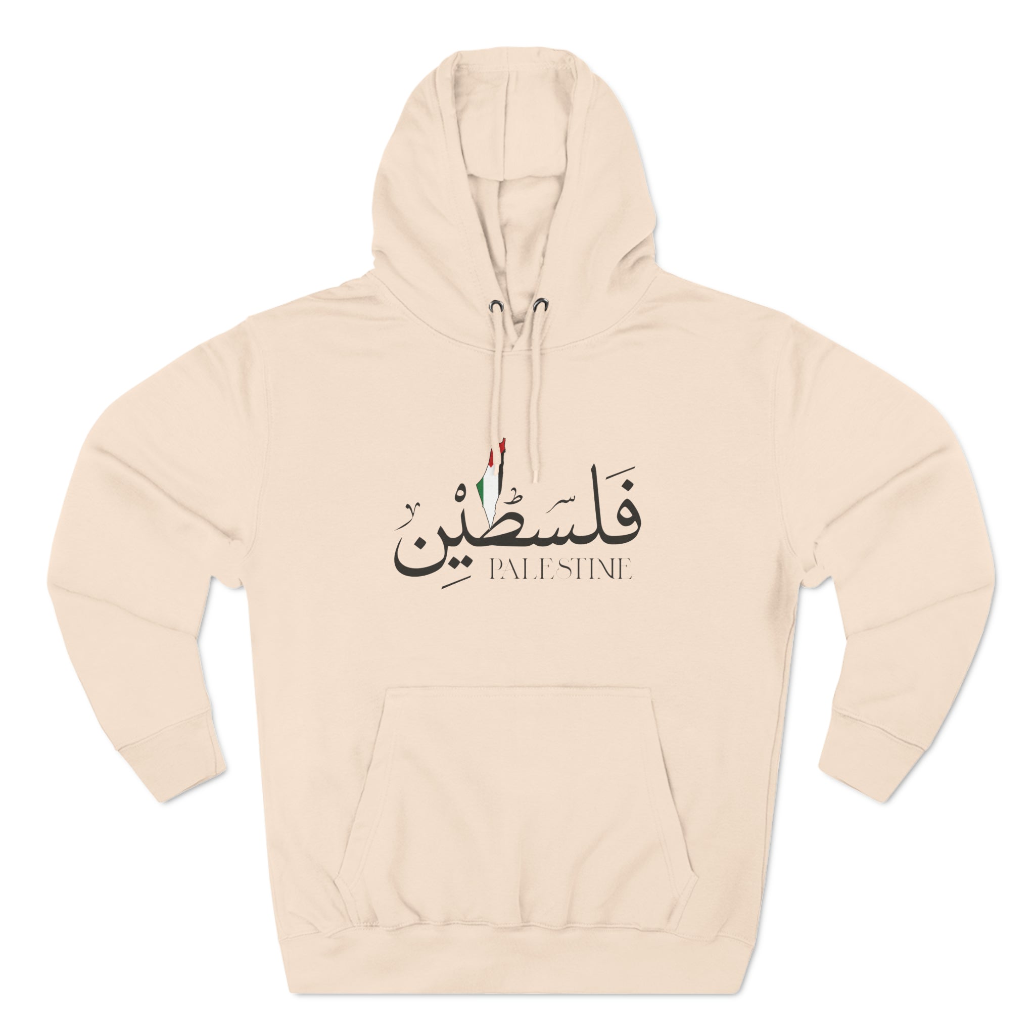 Palestine Unisex Premium Pullover Hoodie