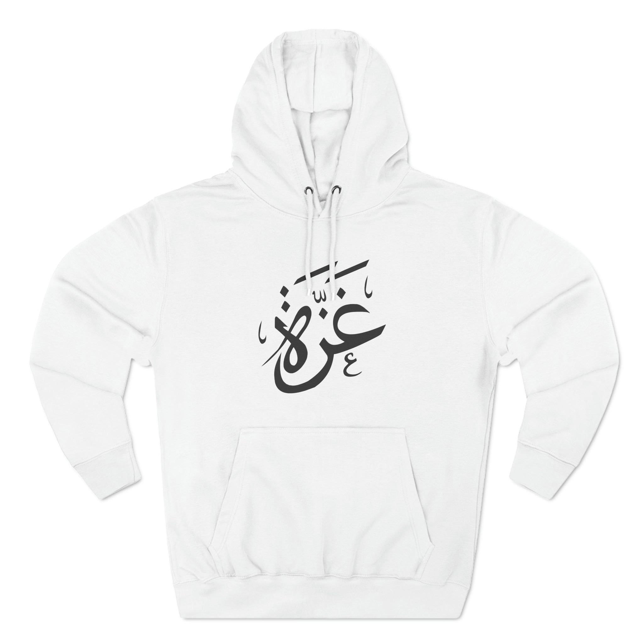 Gaza Calligraphic Unisex Premium Pullover Hoodie