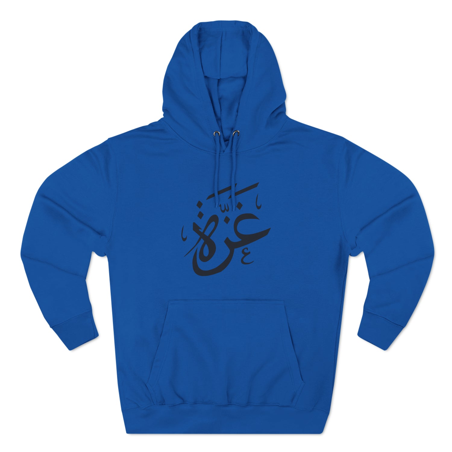 Gaza Calligraphic Unisex Premium Pullover Hoodie