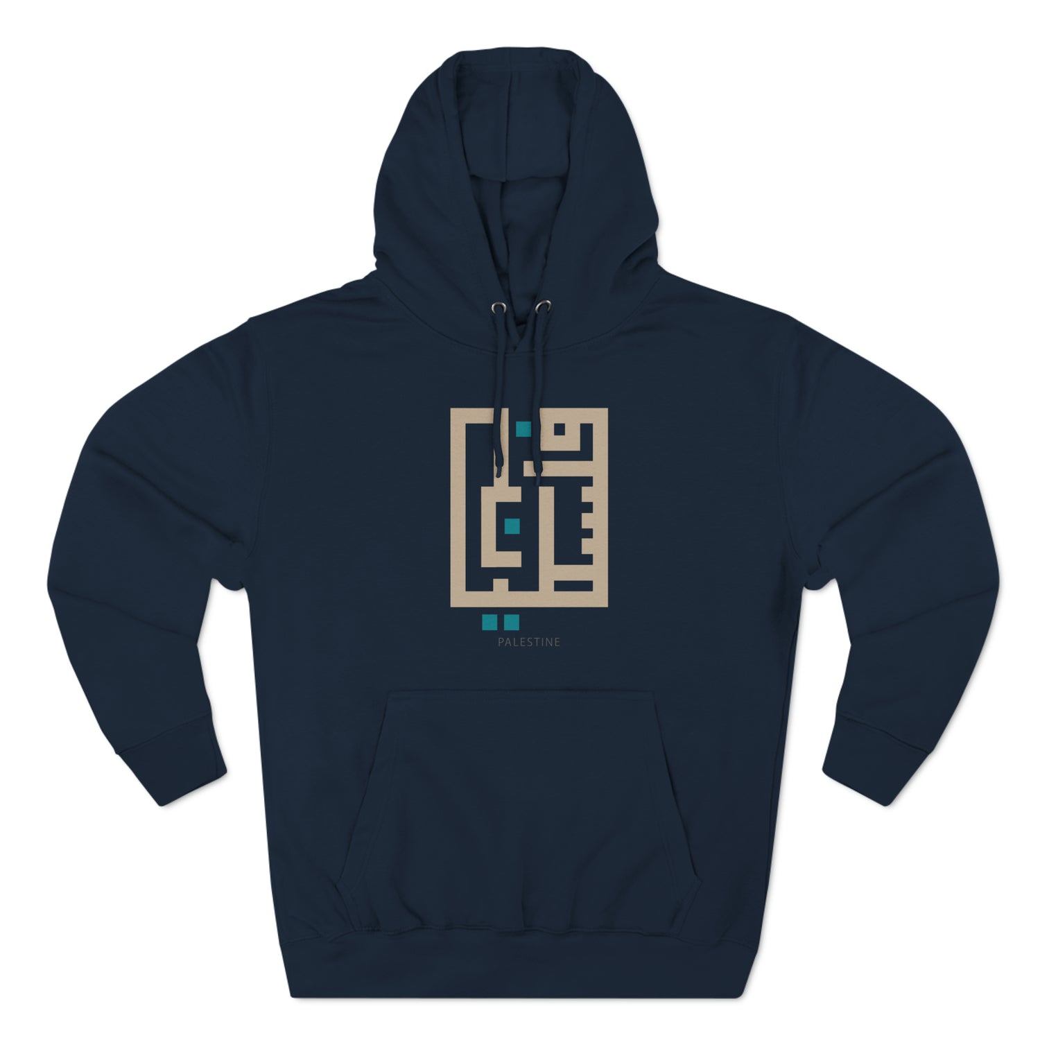 Palestine Kufic Unisex Premium Pullover Hoodie