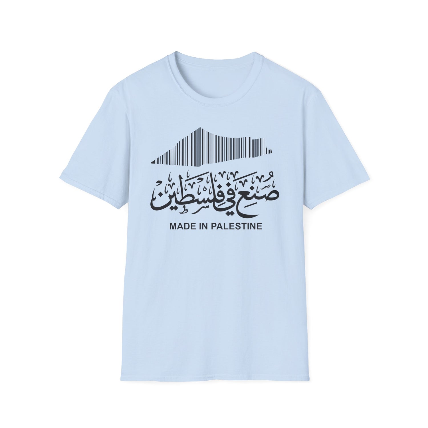 Made In Palestine Softstyle Unisex T-Shirt