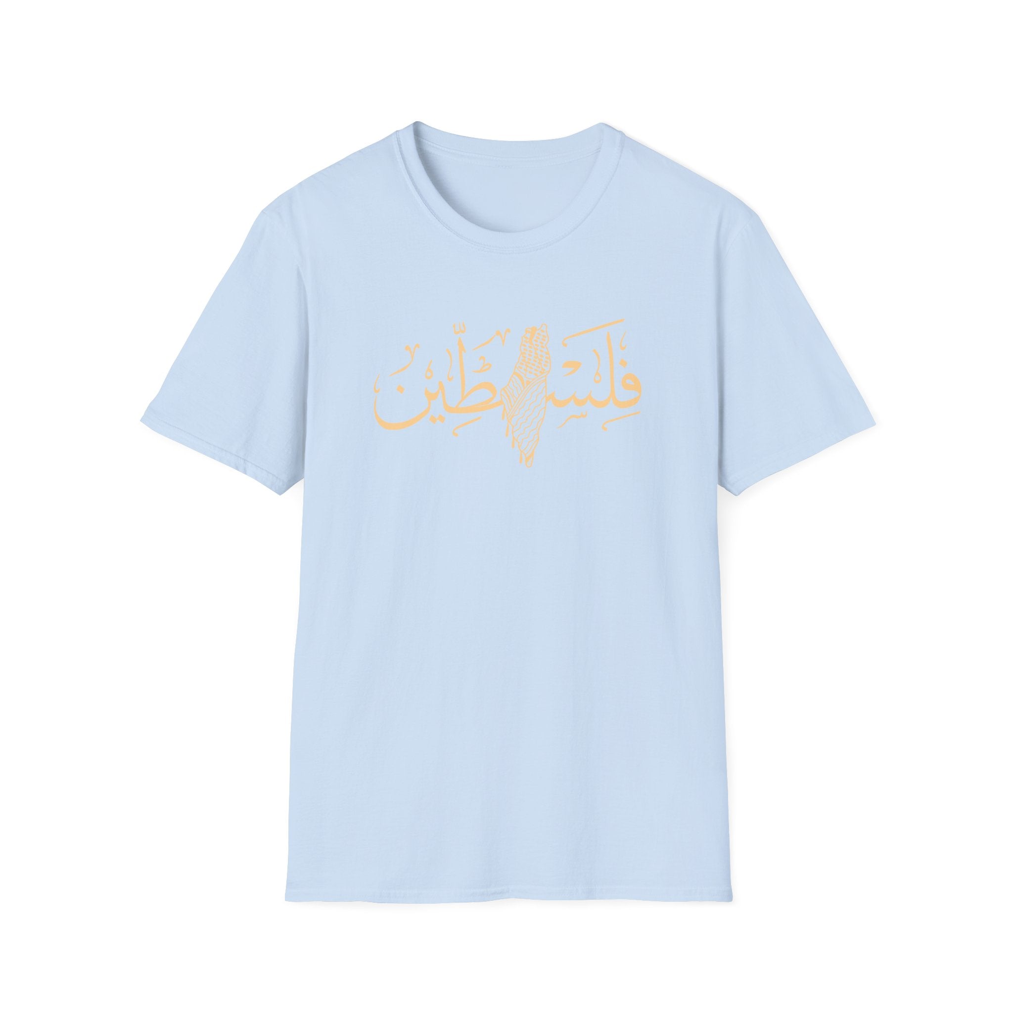 Filistine Calligraphy Map Unisex Softstyle T-Shirt