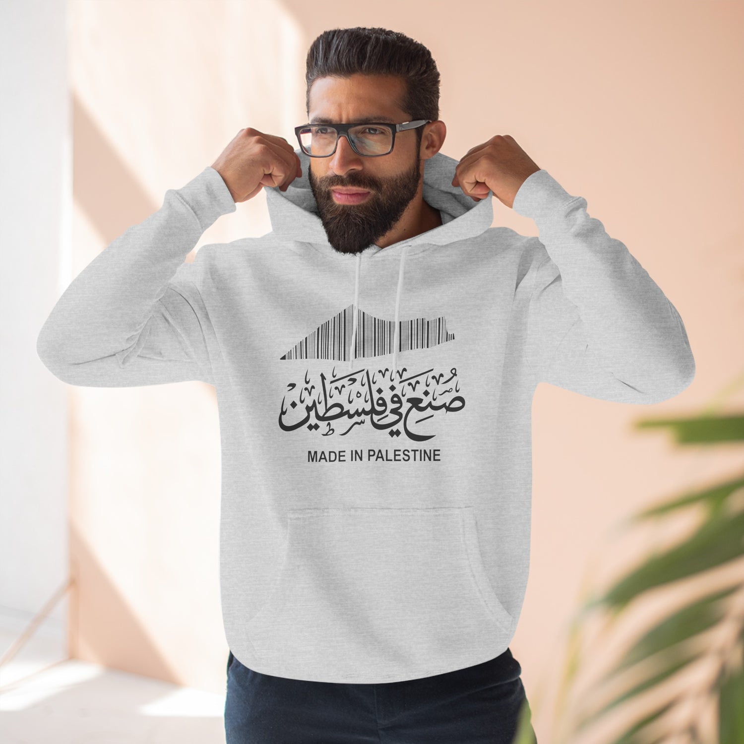 Made In Palestine Unisex Premium Pullover Hoodie