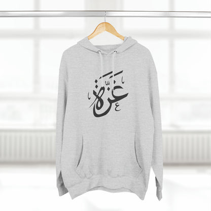 Gaza Calligraphic Unisex Premium Pullover Hoodie