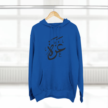 Gaza Calligraphic Unisex Premium Pullover Hoodie