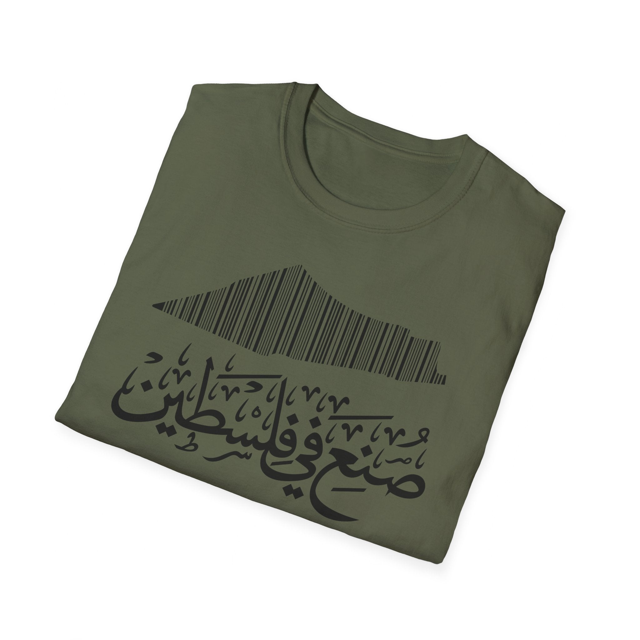 Made In Palestine Softstyle Unisex T-Shirt