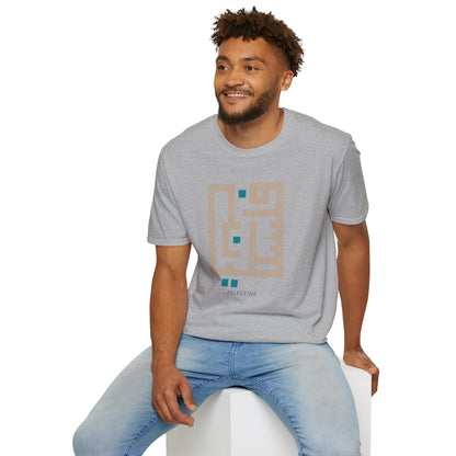 Palestine Kufic Softstyle Unisex T-Shirt