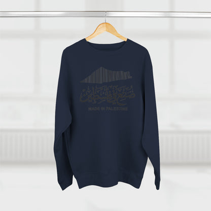 Made In Palestine Unisex Premium Crewneck Sweatshirt