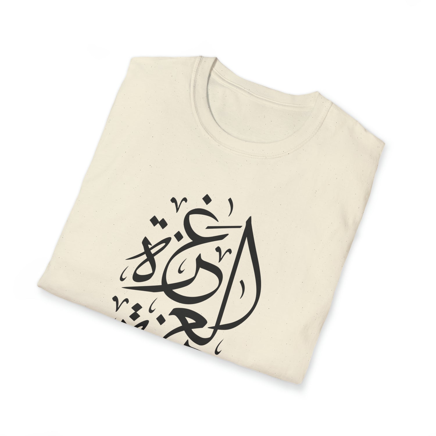 Gaza Unisex Softstyle T-Shirt