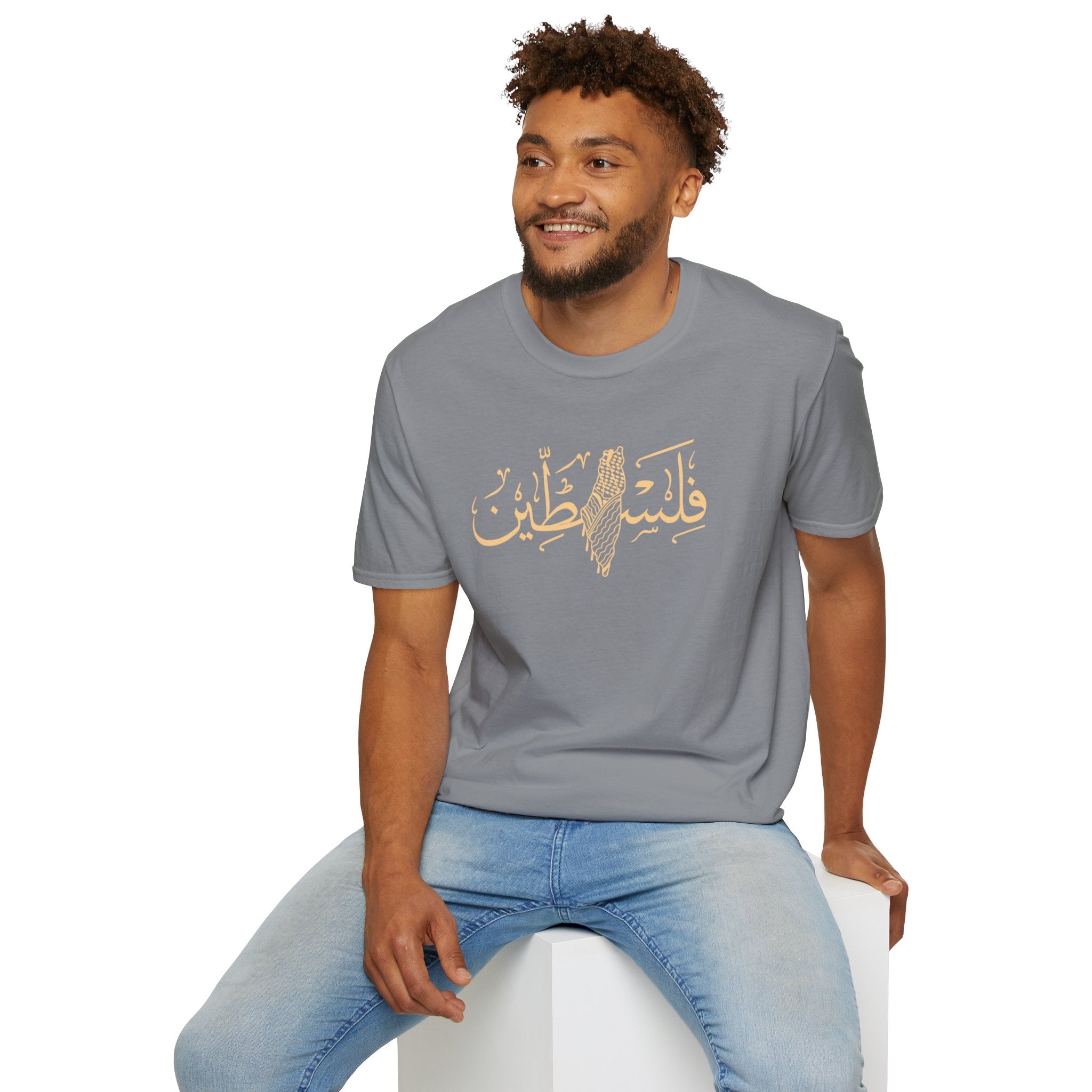 Filistine Calligraphy Map Unisex Softstyle T-Shirt