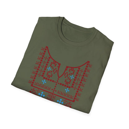 Red Palestinian Tatreez Unisex Softstyle T-Shirt