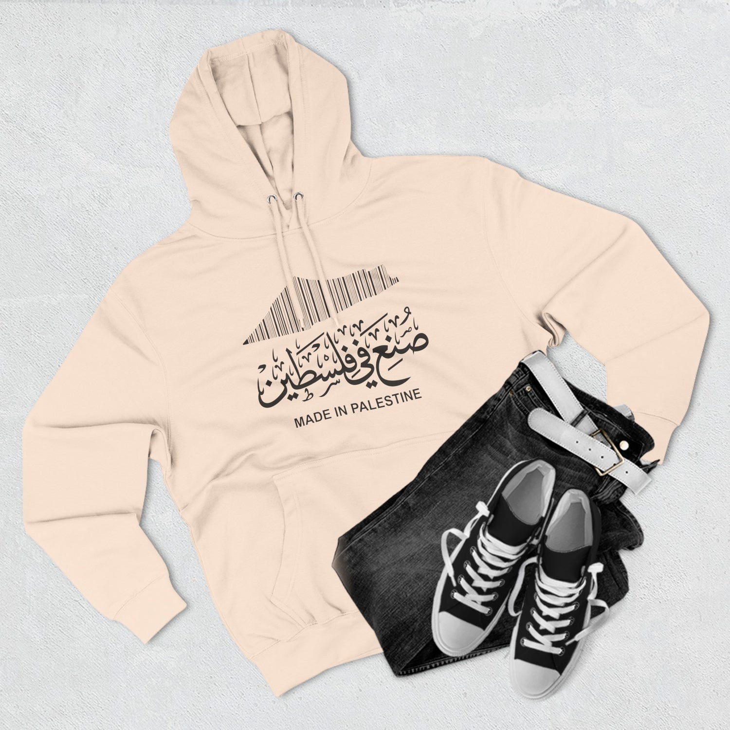 Made In Palestine Unisex Premium Pullover Hoodie