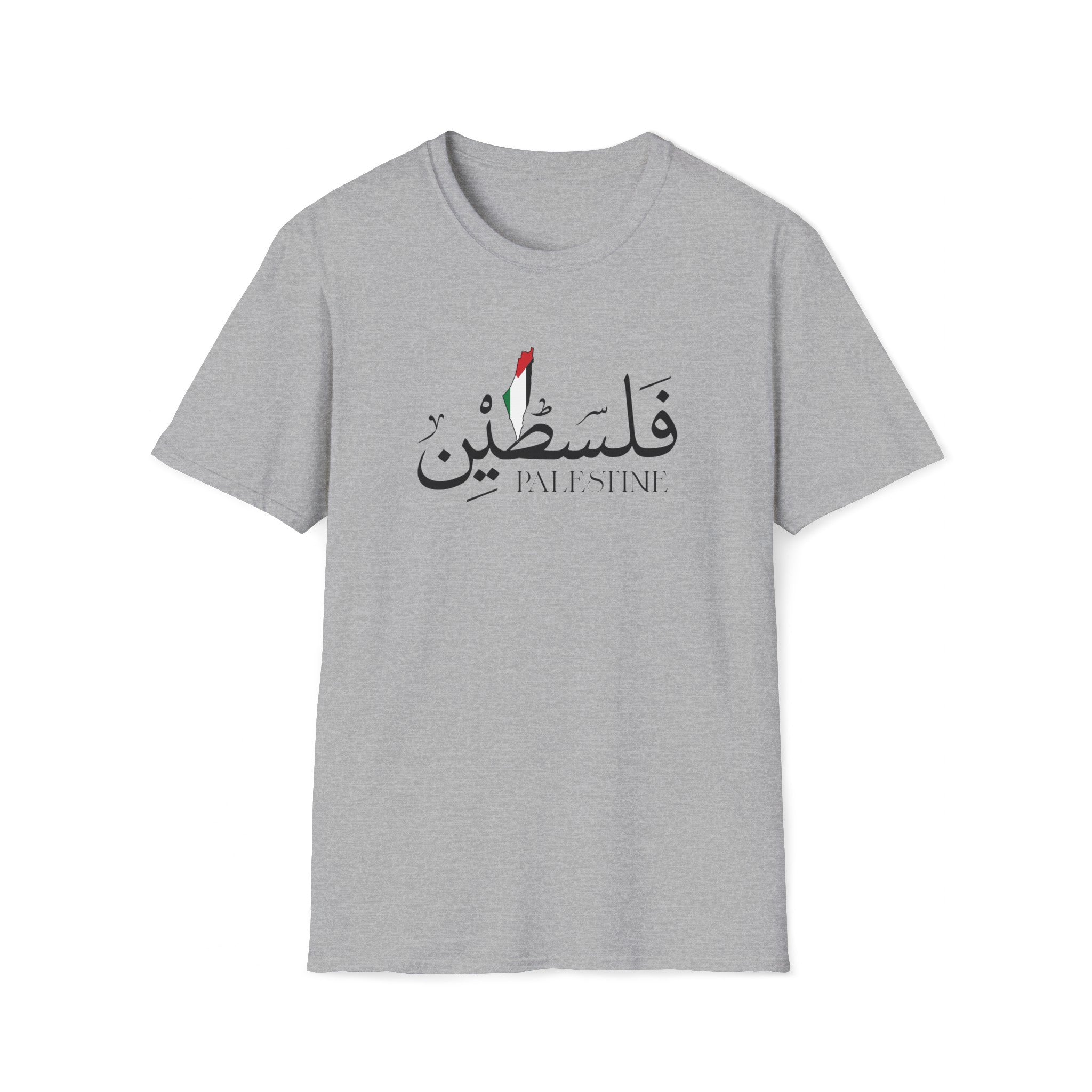 Palestine Unisex T-Shirt