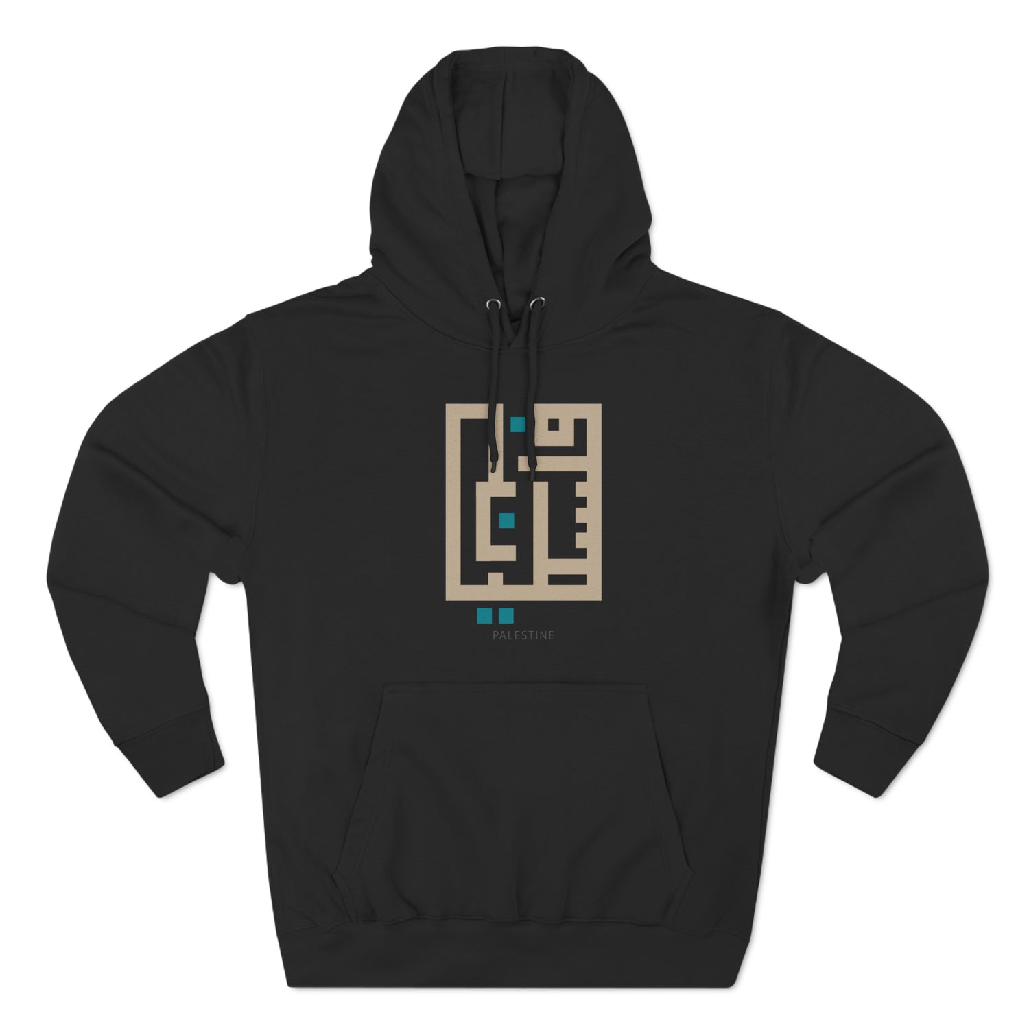 Palestine Kufic Unisex Premium Pullover Hoodie