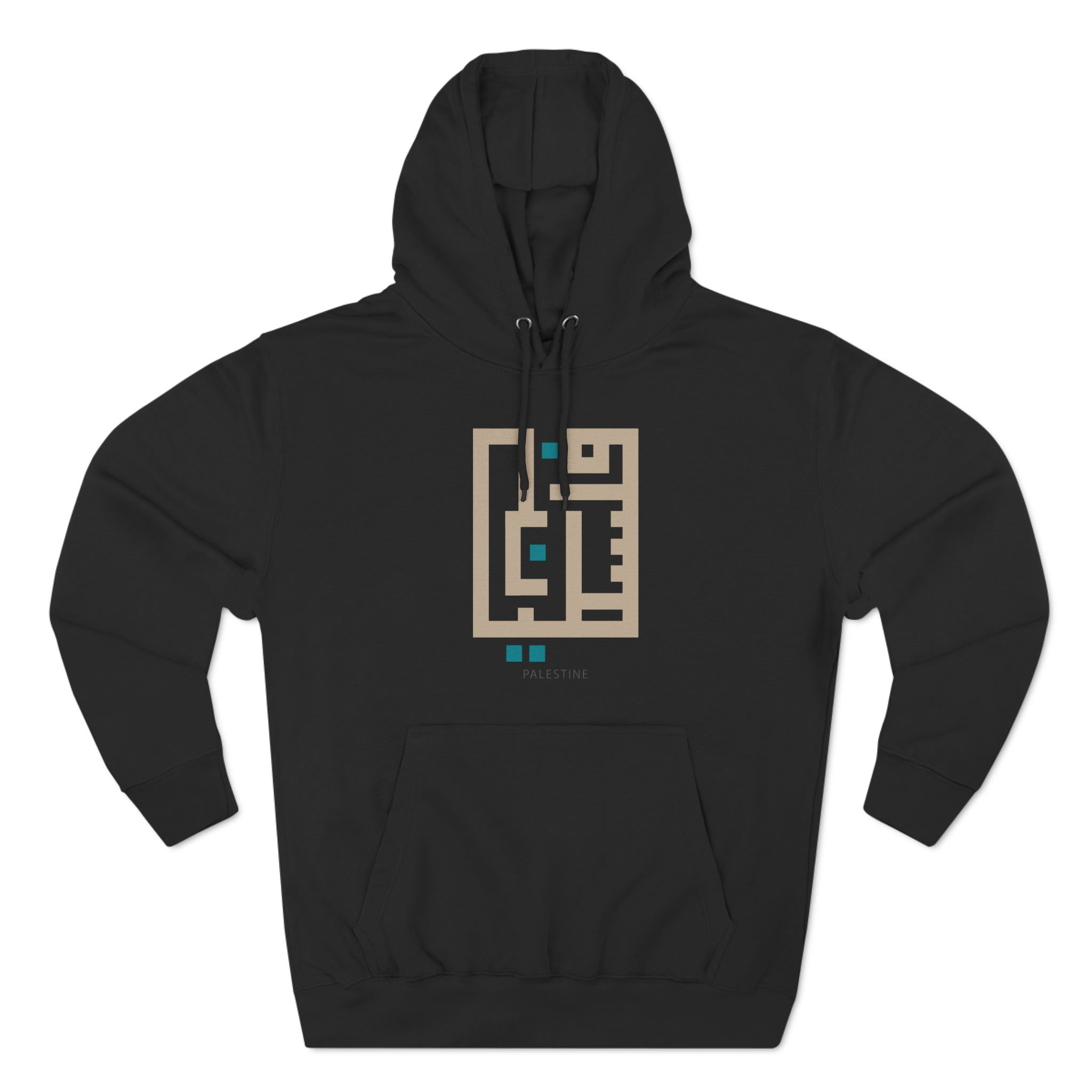 Palestine Kufic Unisex Premium Pullover Hoodie