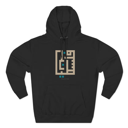 Palestine Kufic Unisex Premium Pullover Hoodie