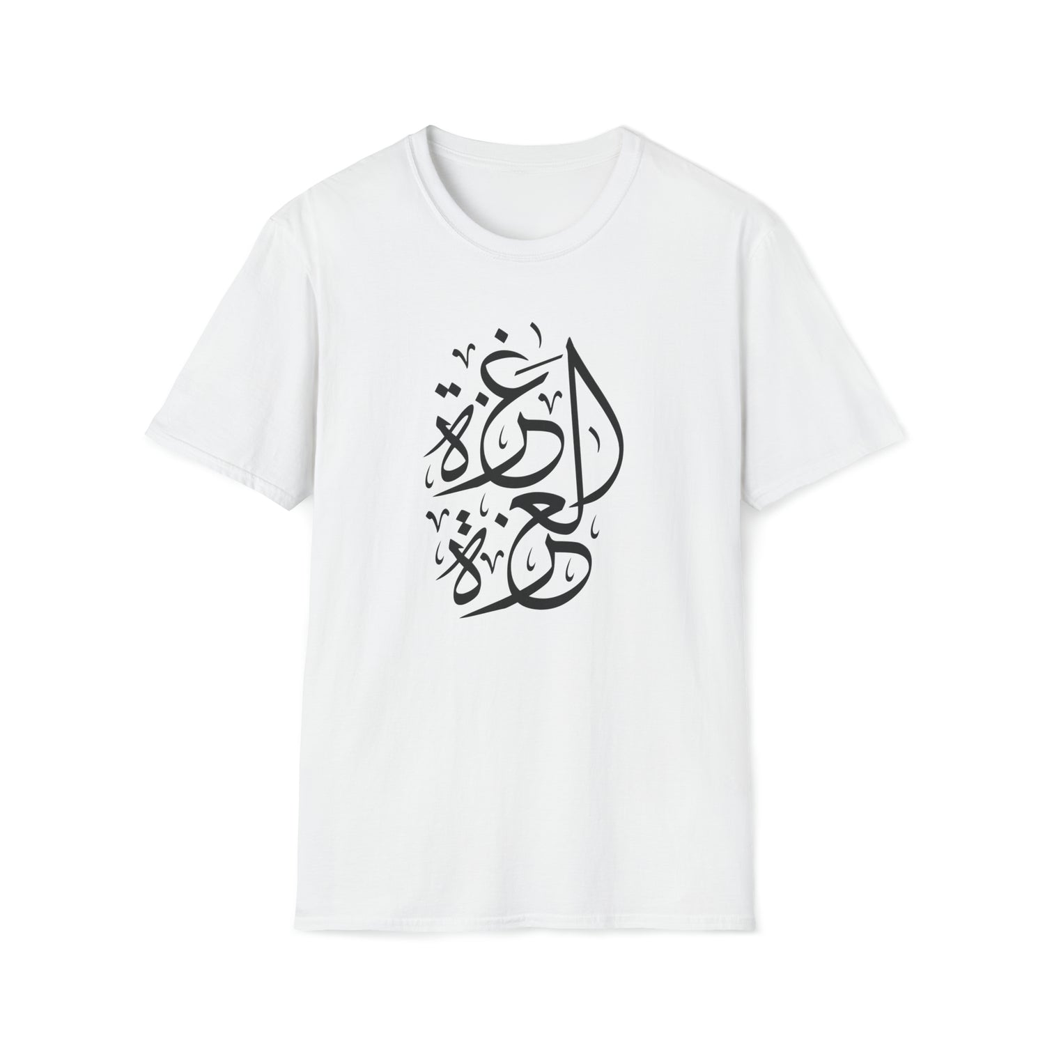 Gaza Unisex Softstyle T-Shirt