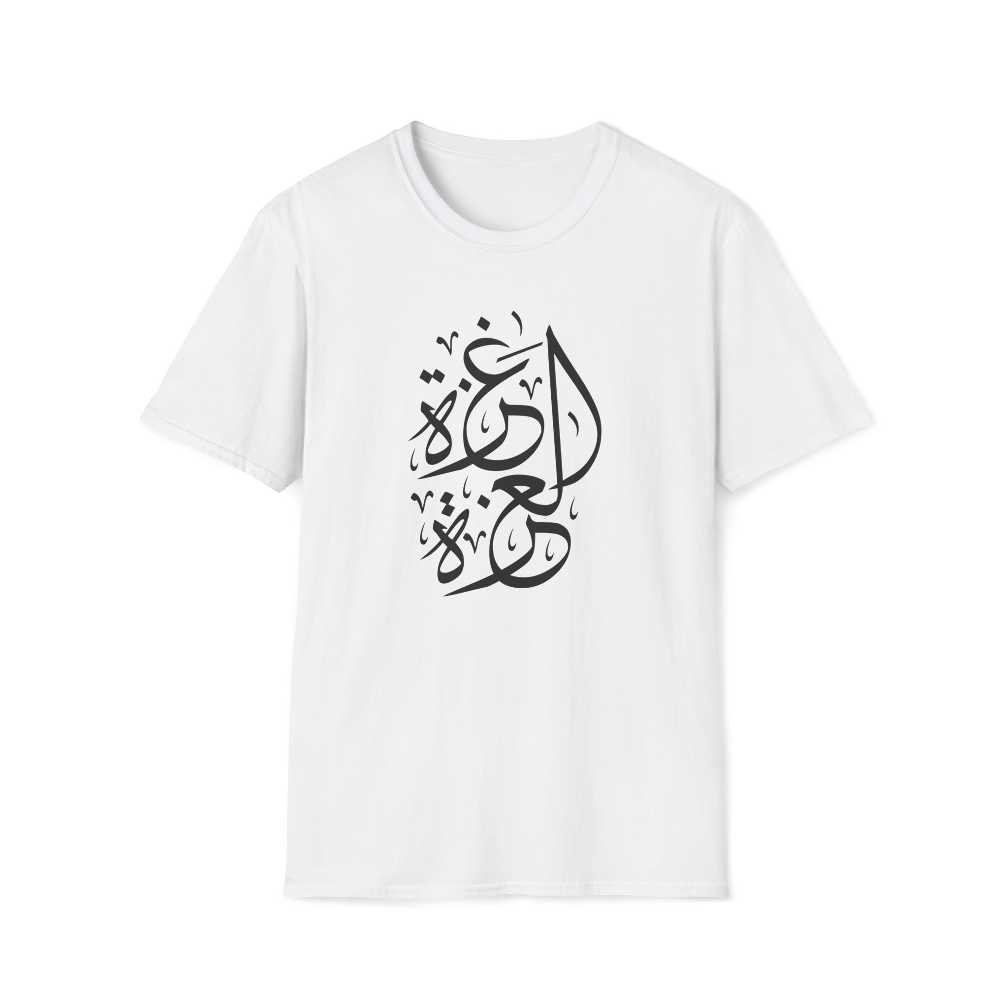 Gaza Unisex Softstyle T-Shirt