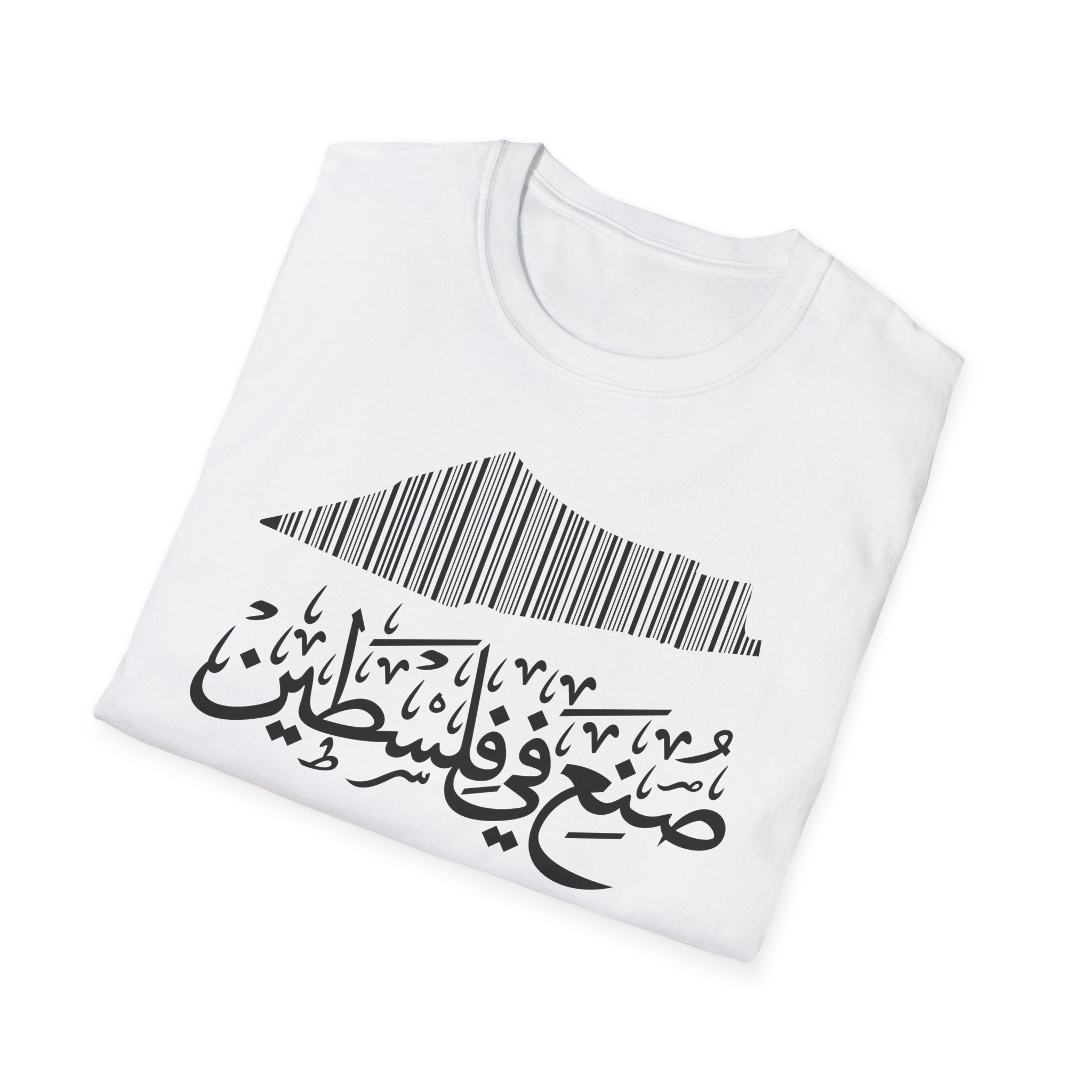 Made In Palestine Softstyle Unisex T-Shirt