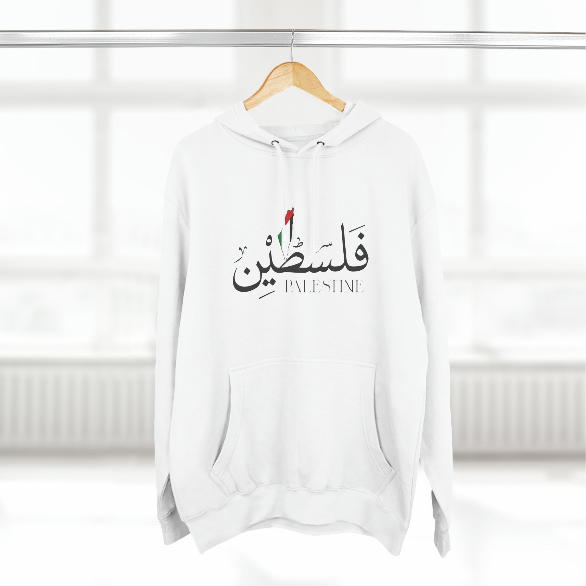 Palestine Unisex Premium Pullover Hoodie