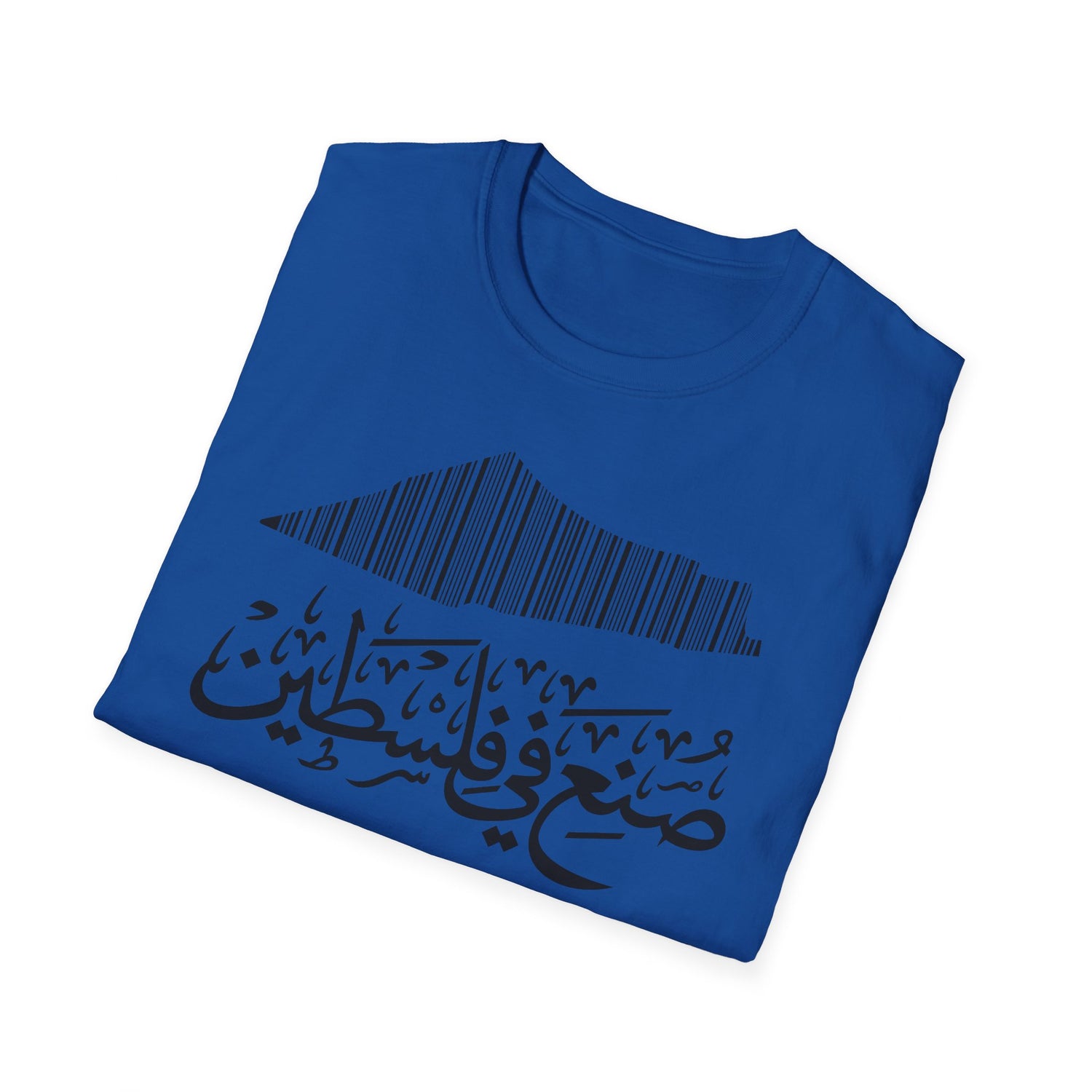 Made In Palestine Softstyle Unisex T-Shirt