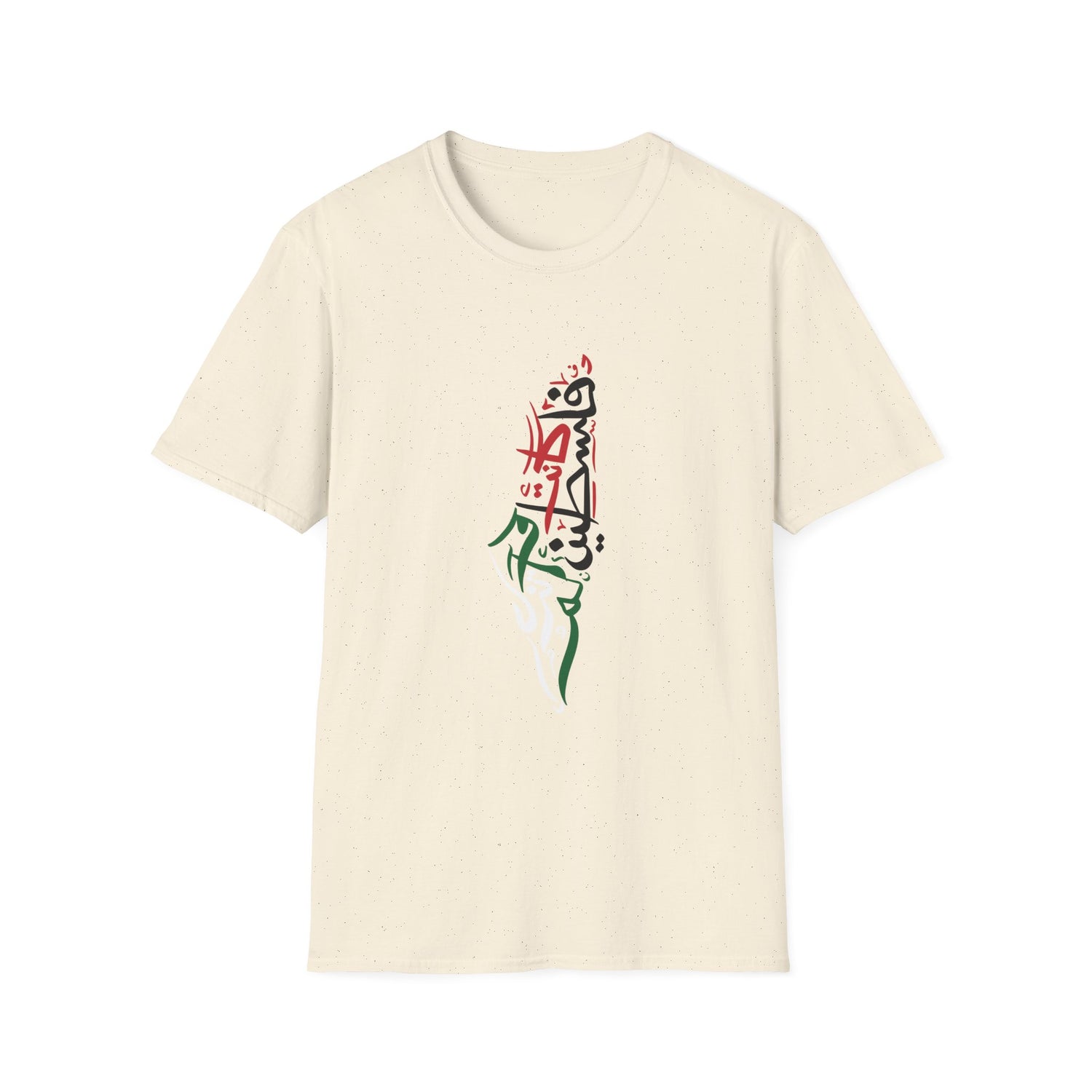 Was &amp; Still is Palestine Calligraphy Unisex Softstyle T-Shirt