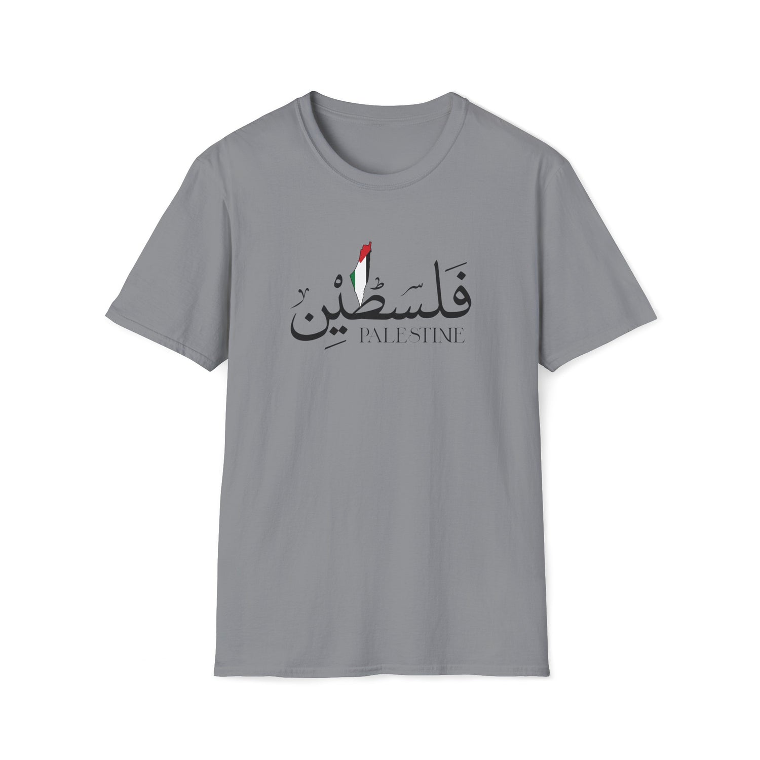 Palestine Unisex T-Shirt