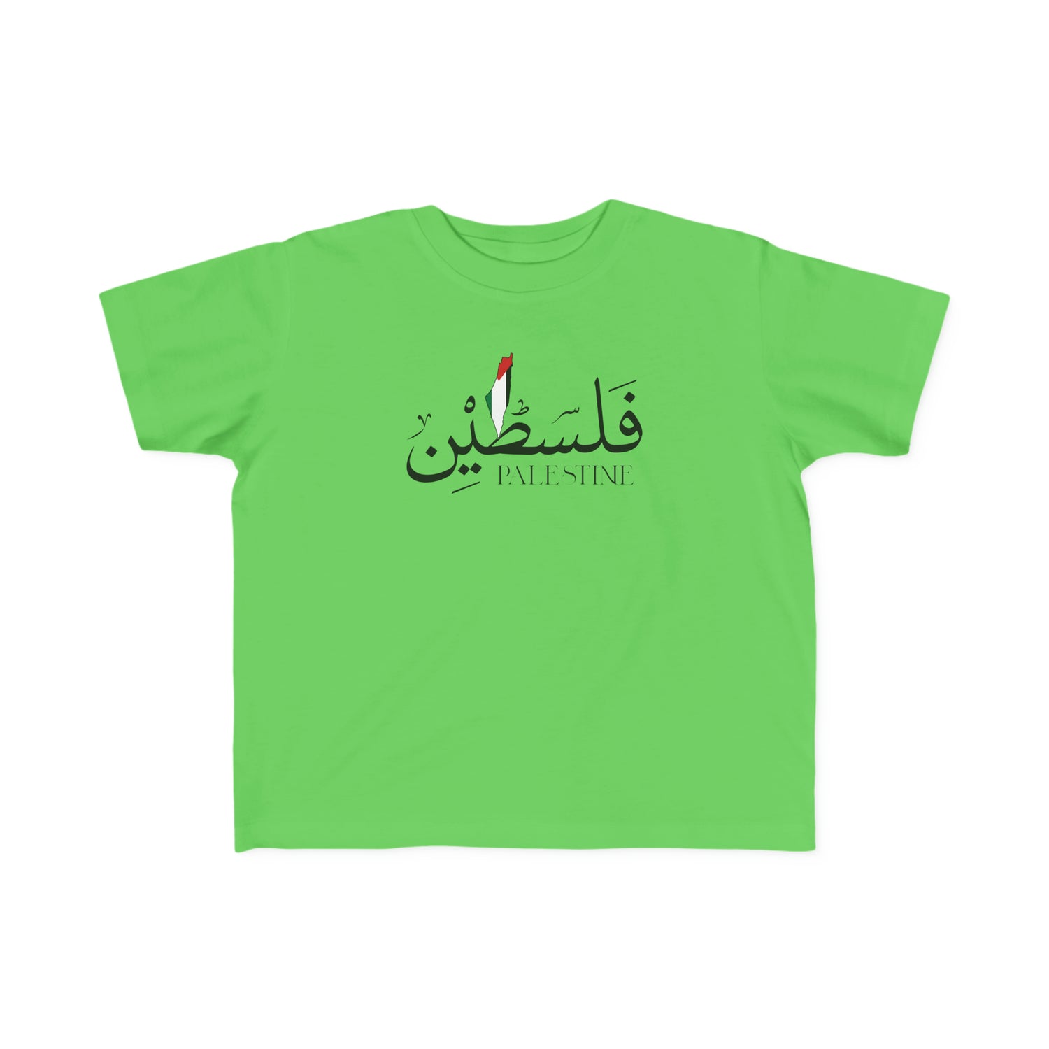 Palestine Calligraphy Toddler&