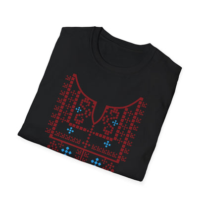 Red Palestinian Tatreez Unisex Softstyle T-Shirt