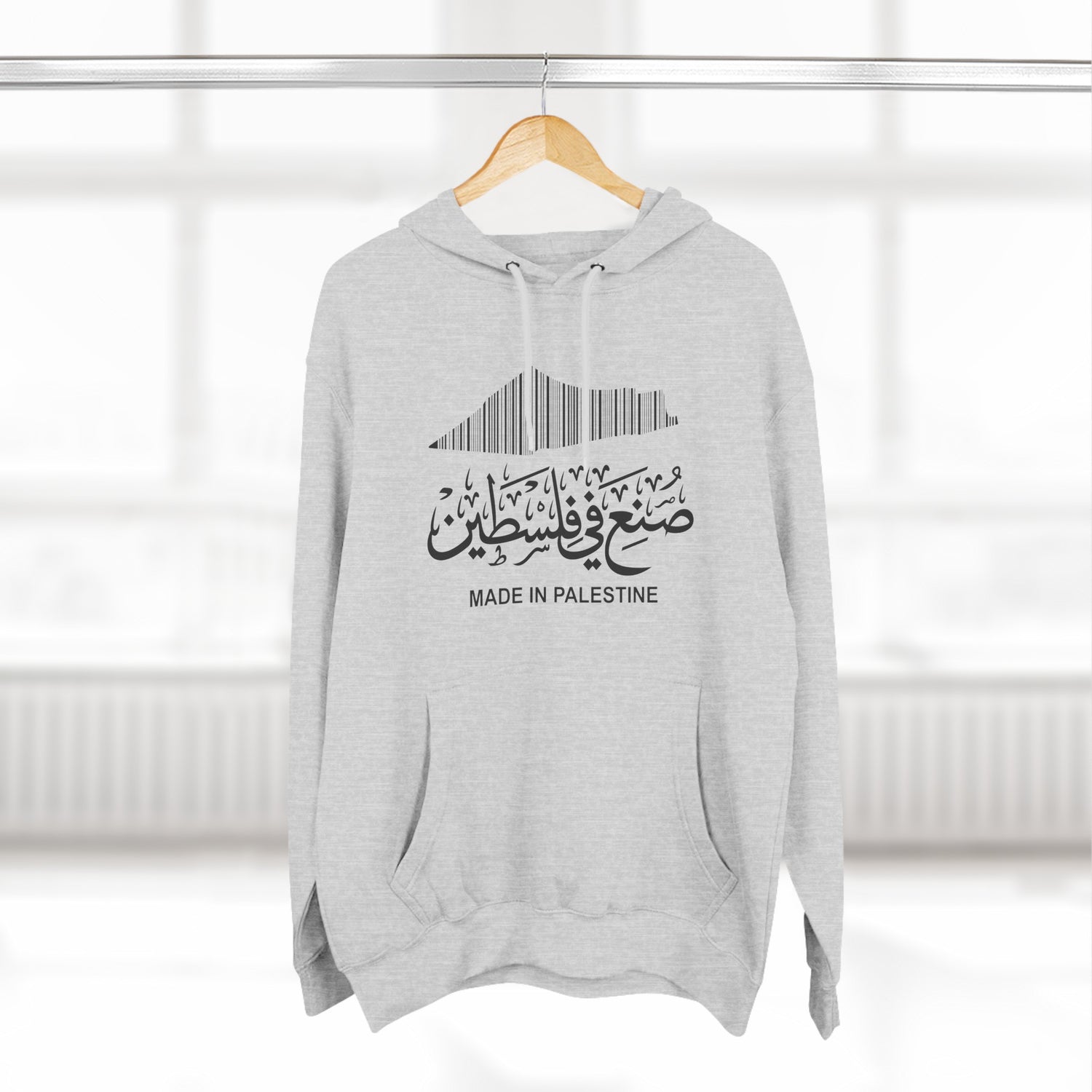 Made In Palestine Unisex Premium Pullover Hoodie