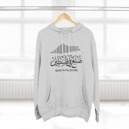 Made In Palestine Unisex Premium Pullover Hoodie