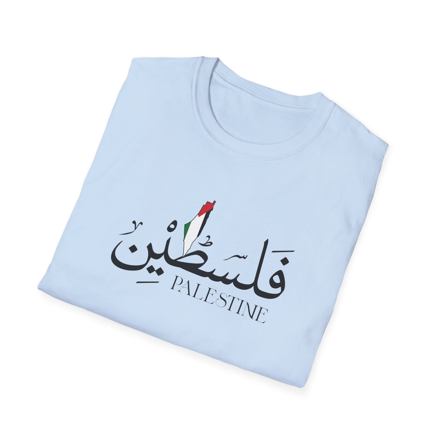 Palestine Unisex T-Shirt