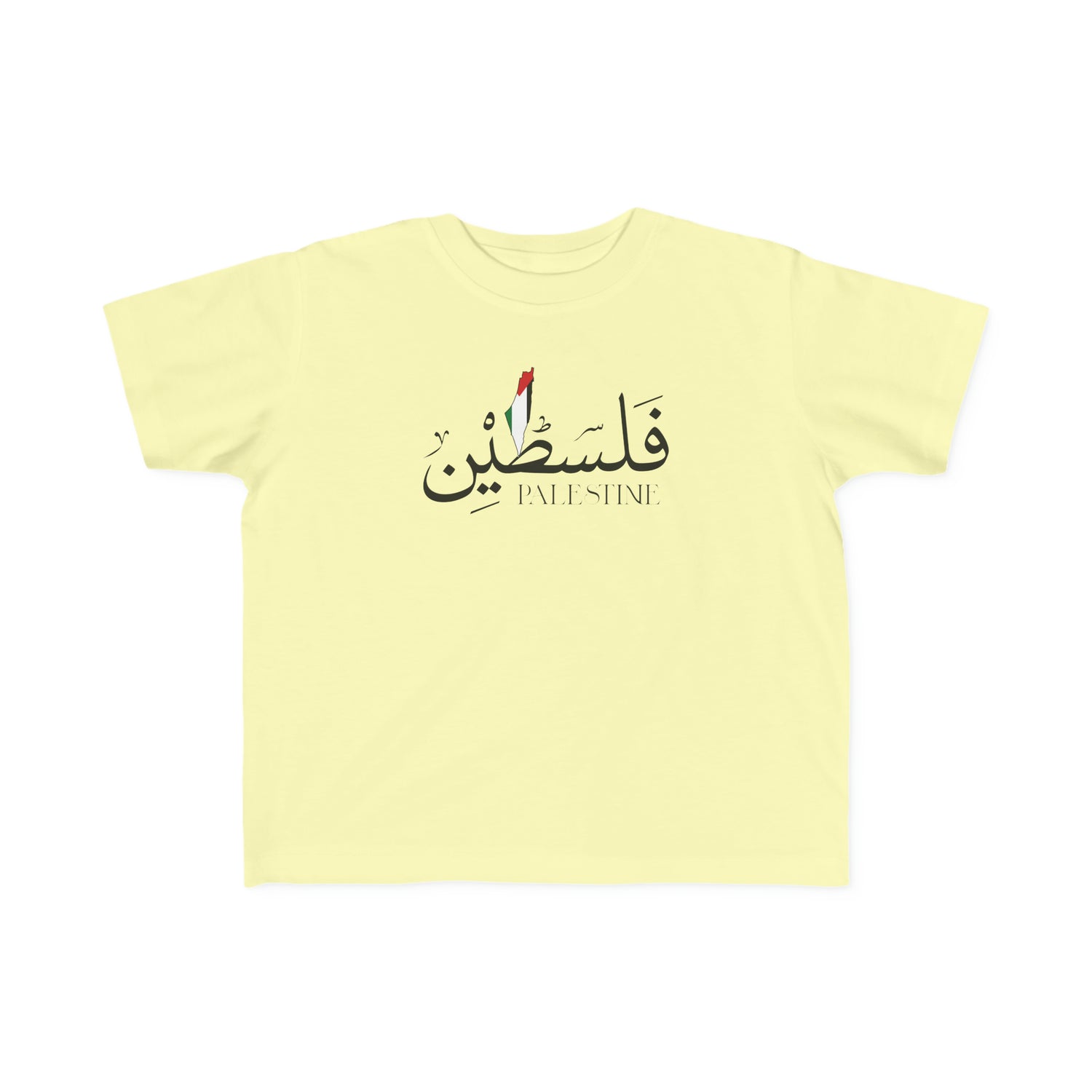 Palestine Calligraphy Toddler&