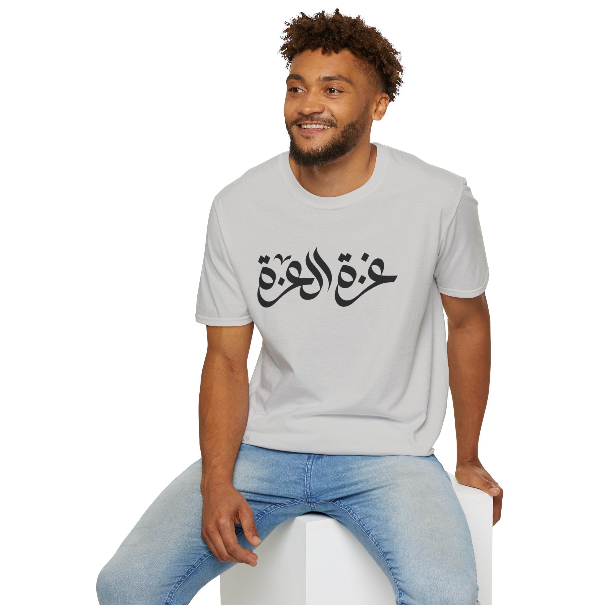 Gaza The Glory Unisex Softstyle T-Shirt