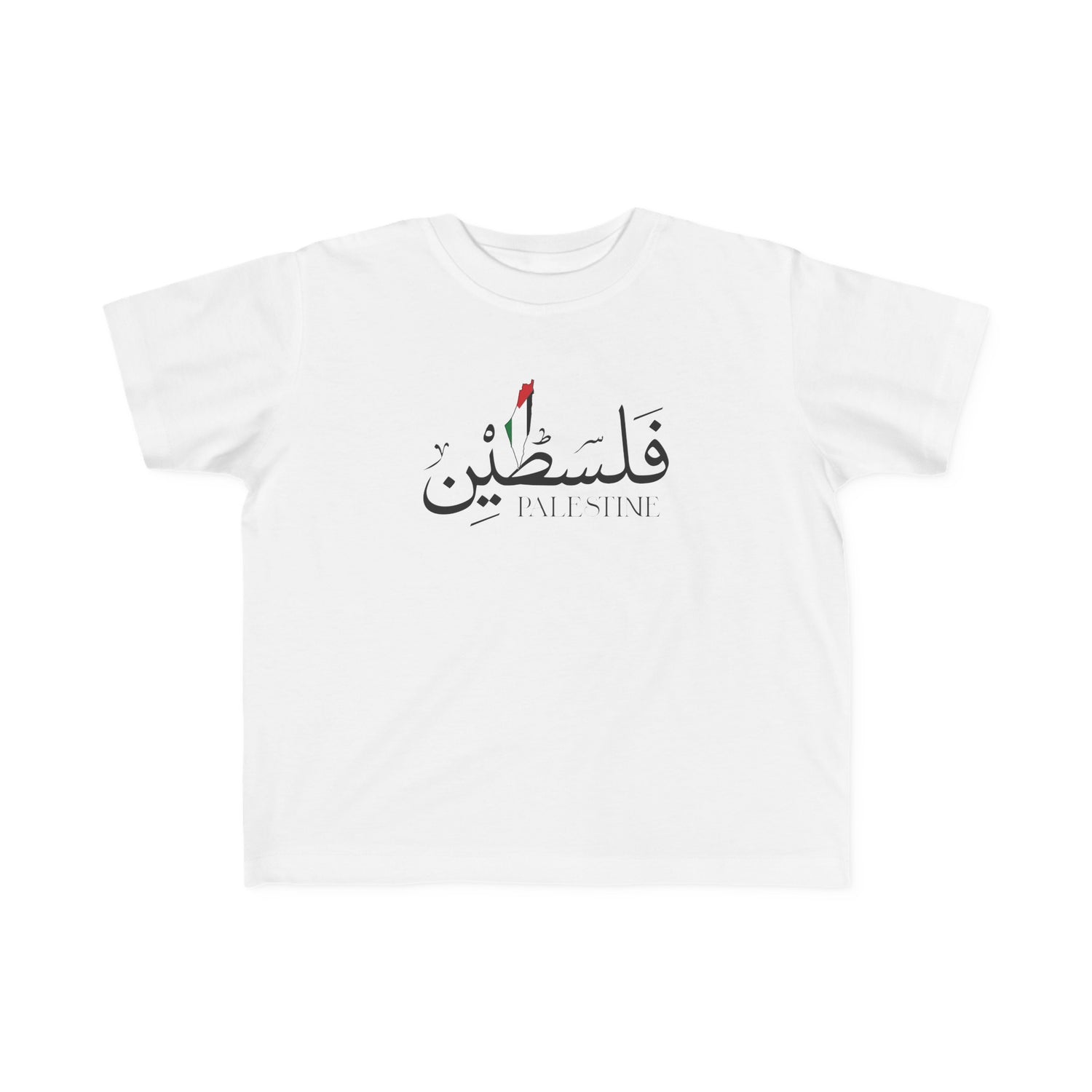 Palestine Toddler Fine Jersey Tee