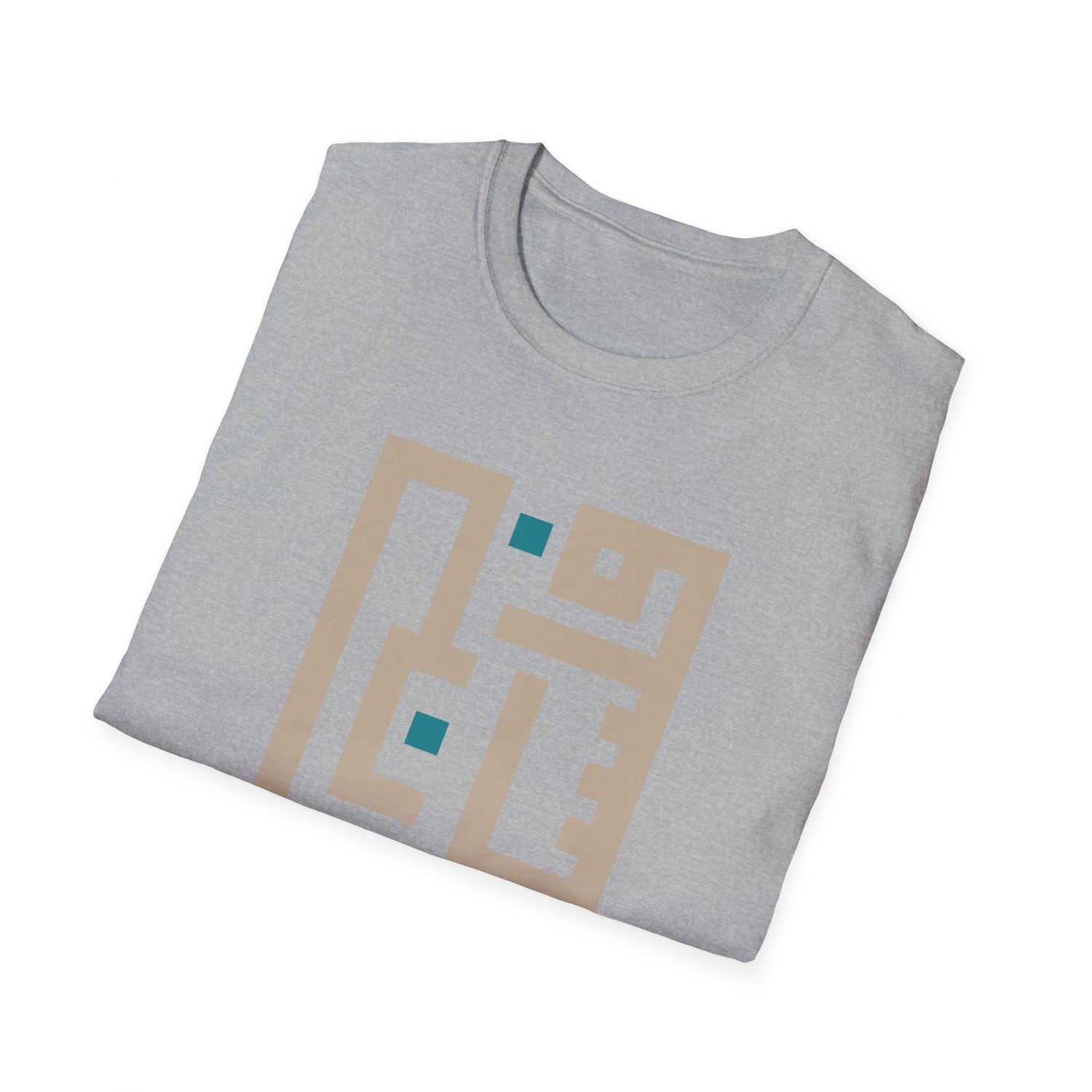 Palestine Kufic Softstyle Unisex T-Shirt