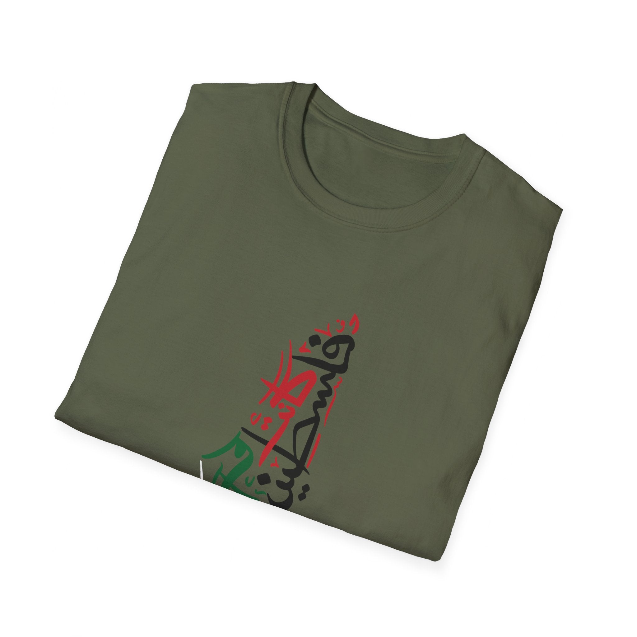 Was &amp; Still is Palestine Calligraphy Unisex Softstyle T-Shirt