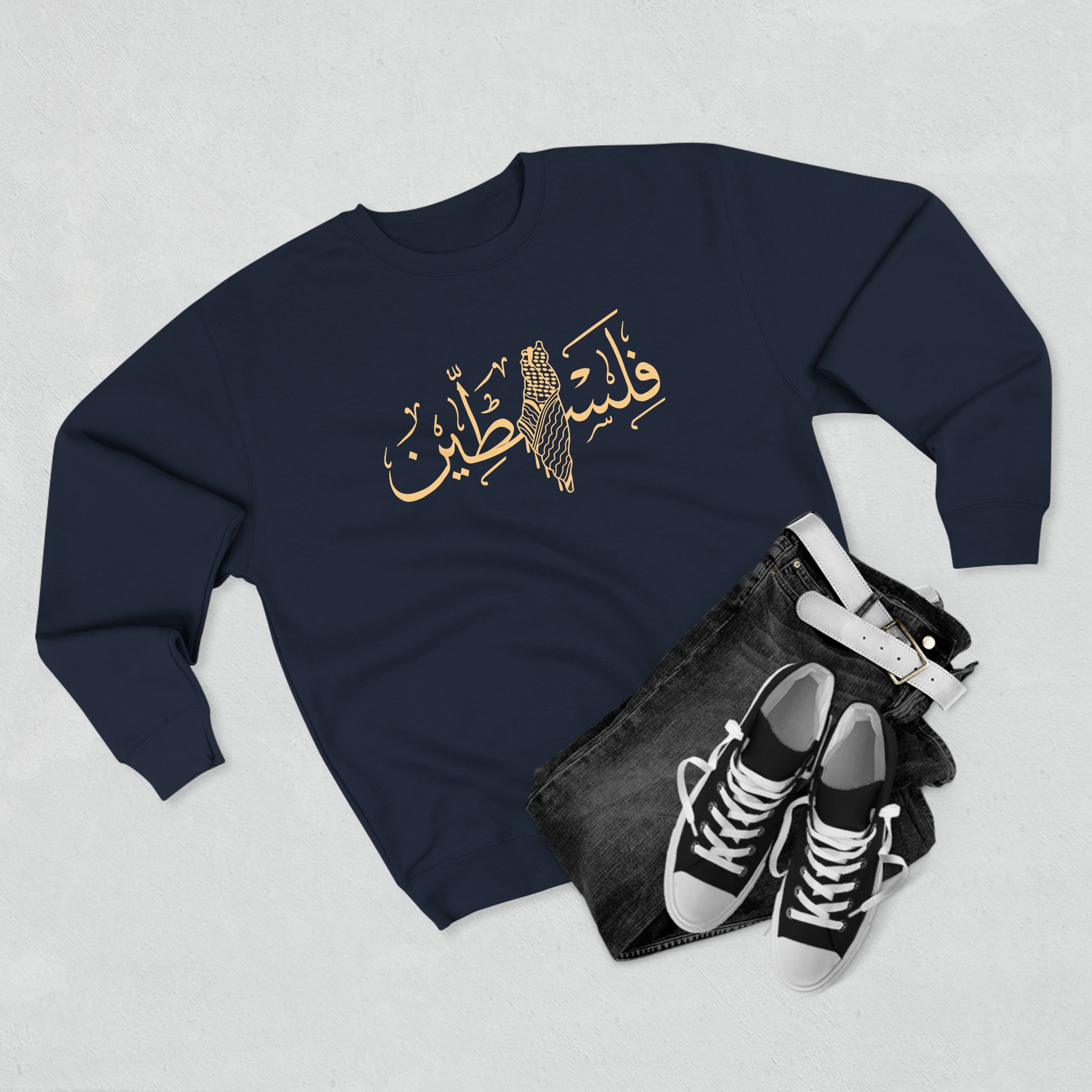 Palestine Gold Calligraphy Unisex Premium Crewneck Sweatshirt