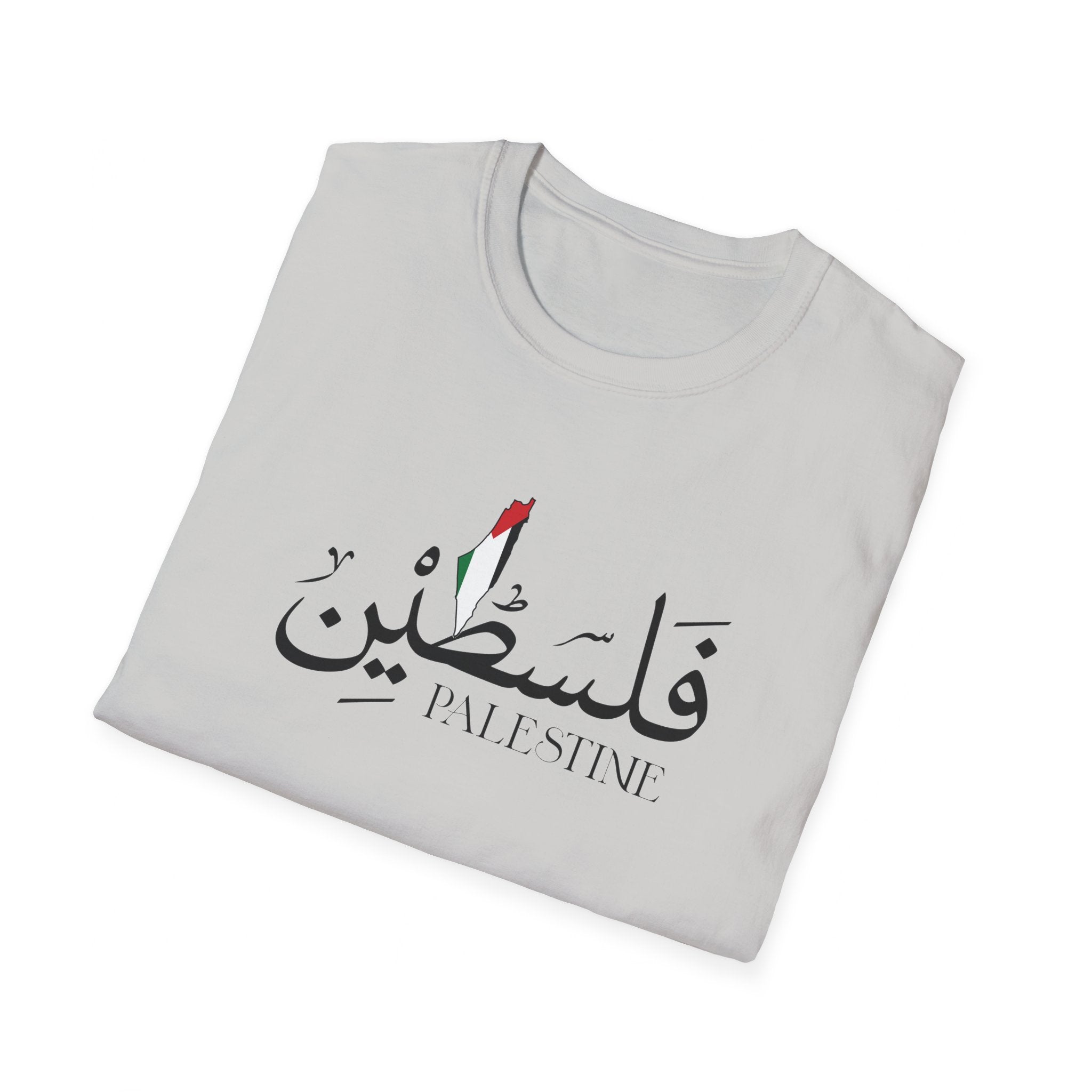 Palestine Unisex T-Shirt