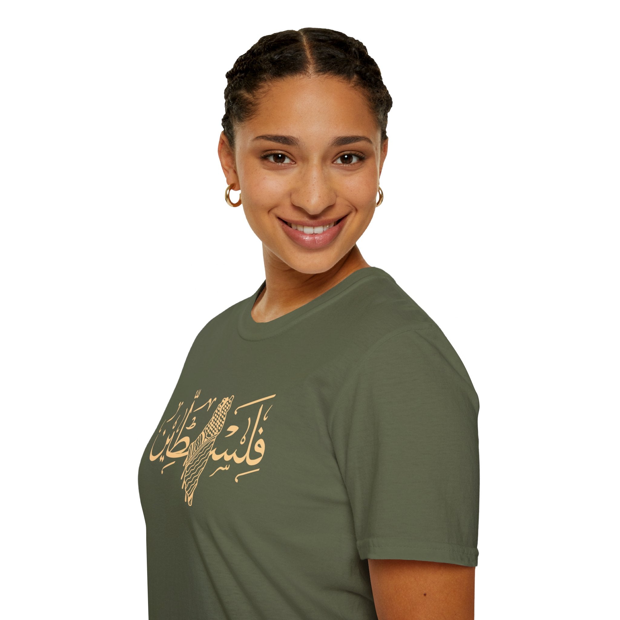 Filistine Calligraphy Map Unisex Softstyle T-Shirt