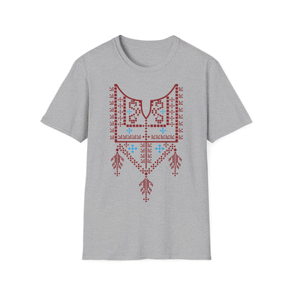 Red Palestinian Tatreez Unisex Softstyle T-Shirt