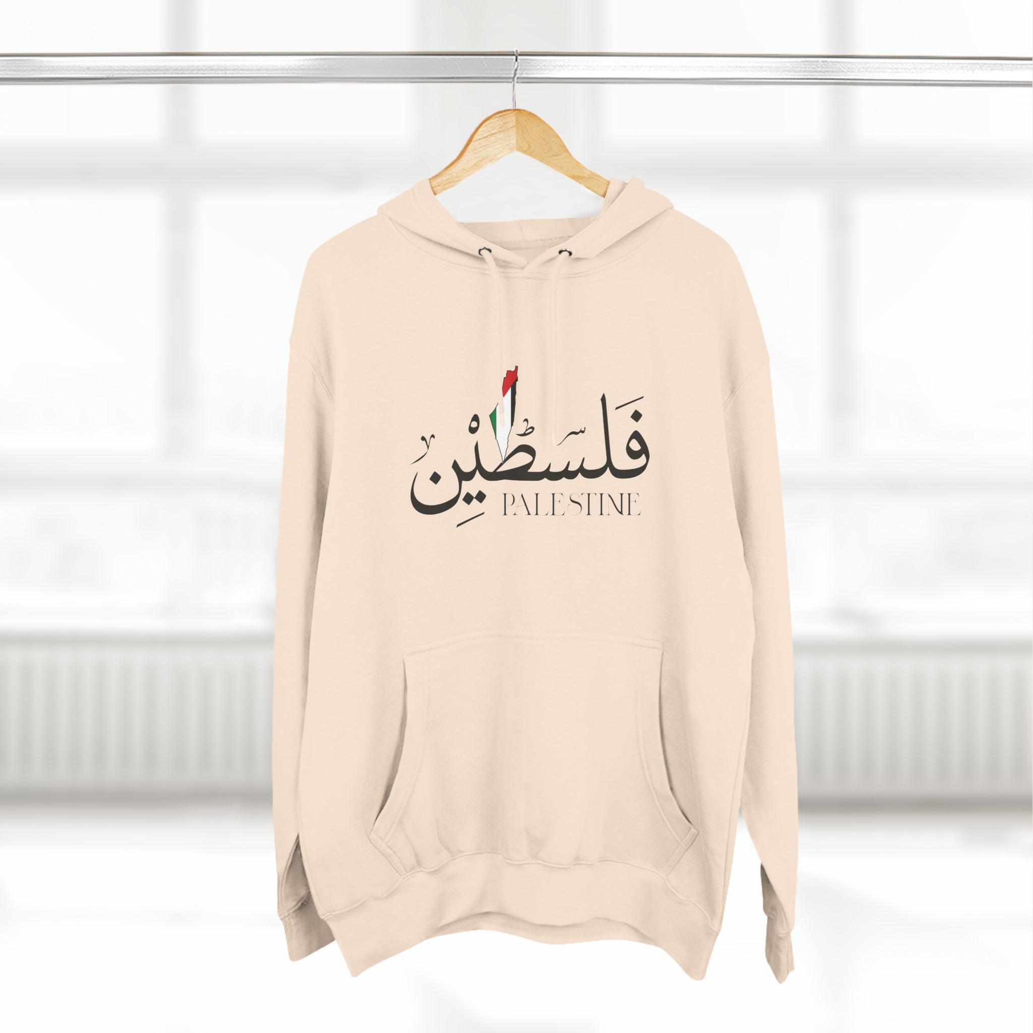 Palestine Unisex Premium Pullover Hoodie