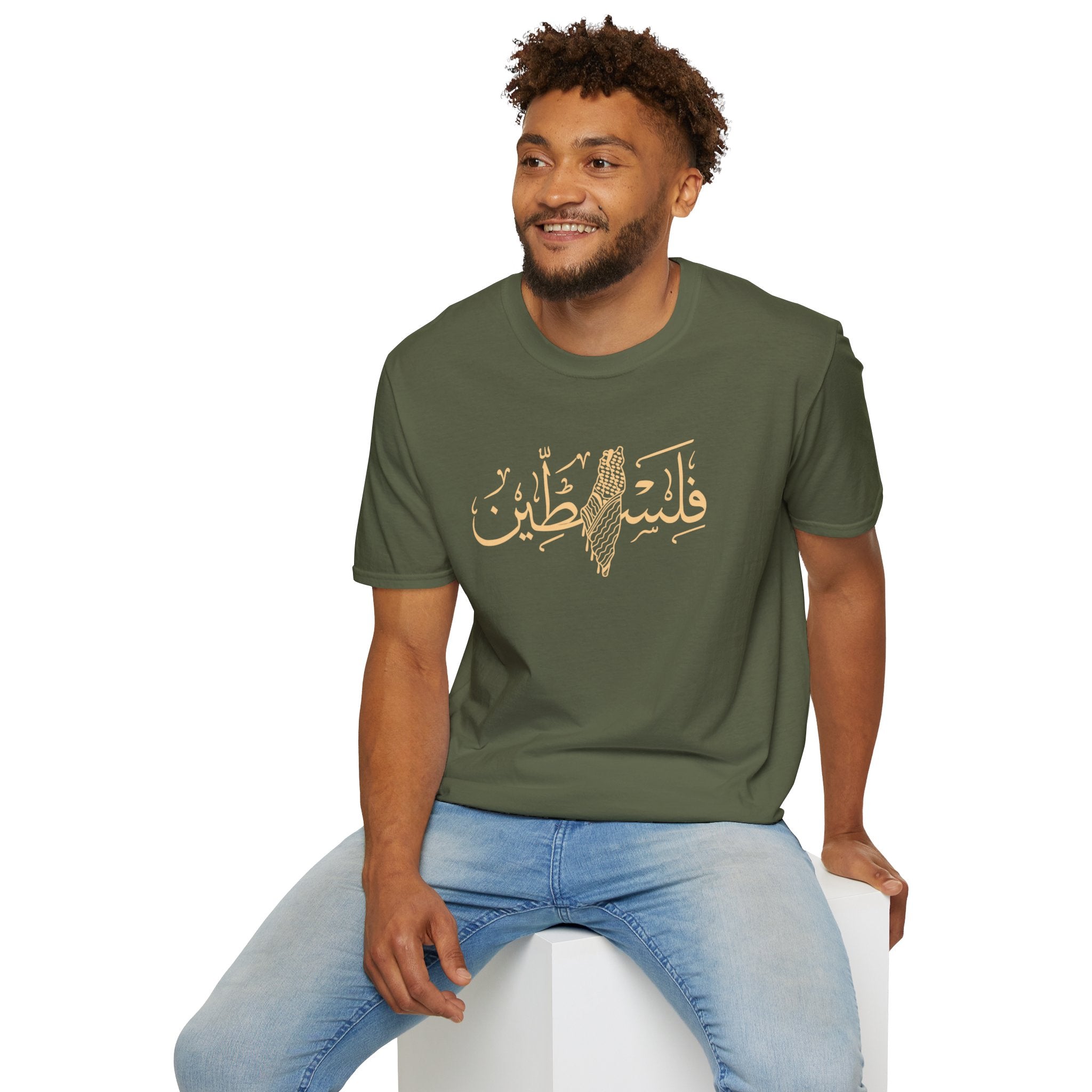 Filistine Calligraphy Map Unisex Softstyle T-Shirt