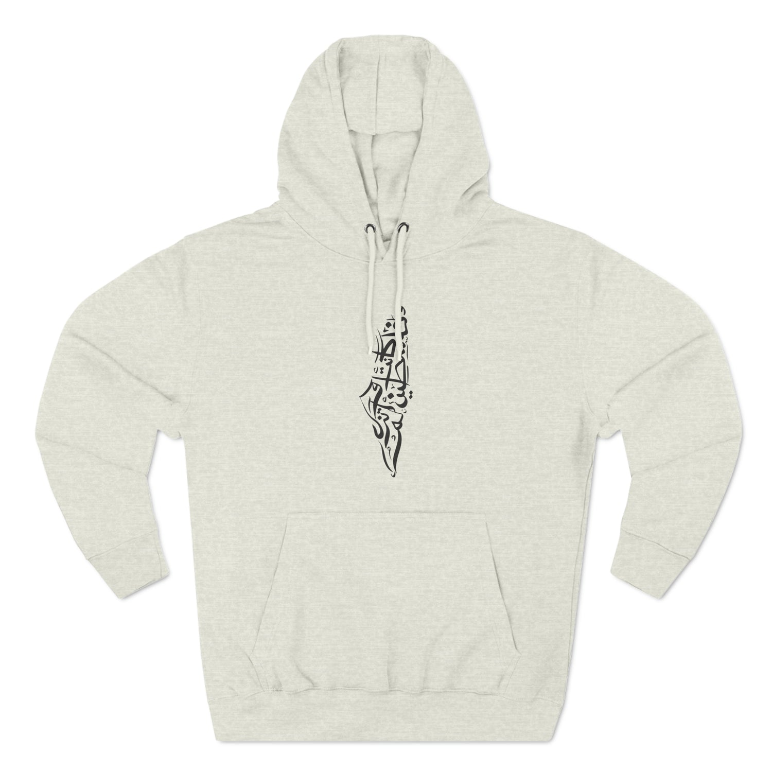 Was &amp; Still is Palestine Unisex Premium Pullover Hoodie