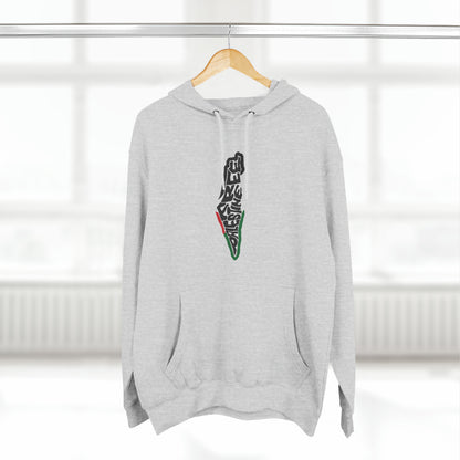 Free Palestine Map Unisex Premium Pullover Hoodie