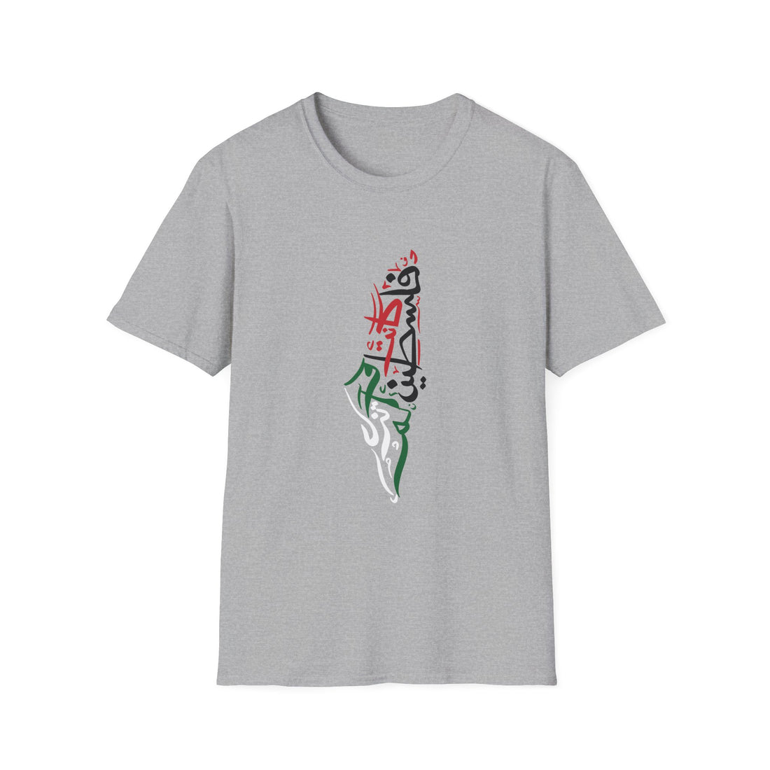 Was &amp; Still is Palestine Calligraphy Unisex Softstyle T-Shirt