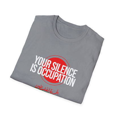 Silence is Occupation Unisex Softstyle T-Shirt