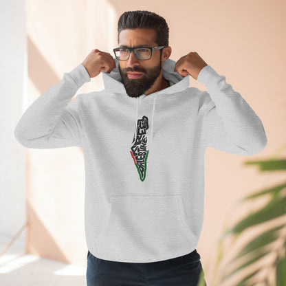 Free Palestine Map Unisex Premium Pullover Hoodie