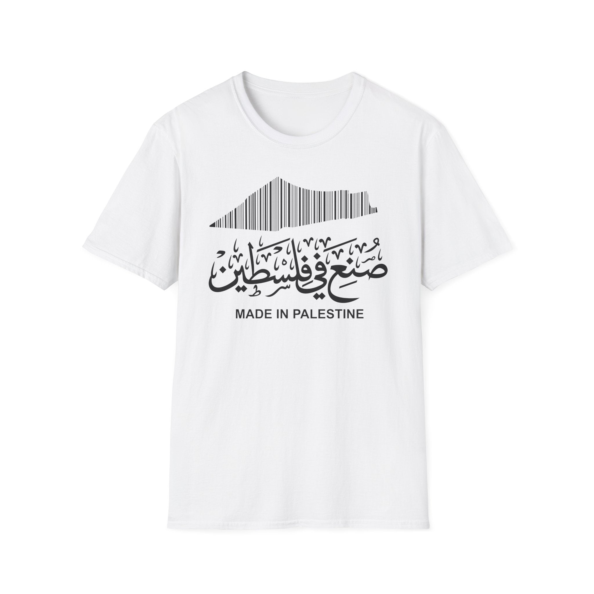 Made In Palestine Softstyle Unisex T-Shirt